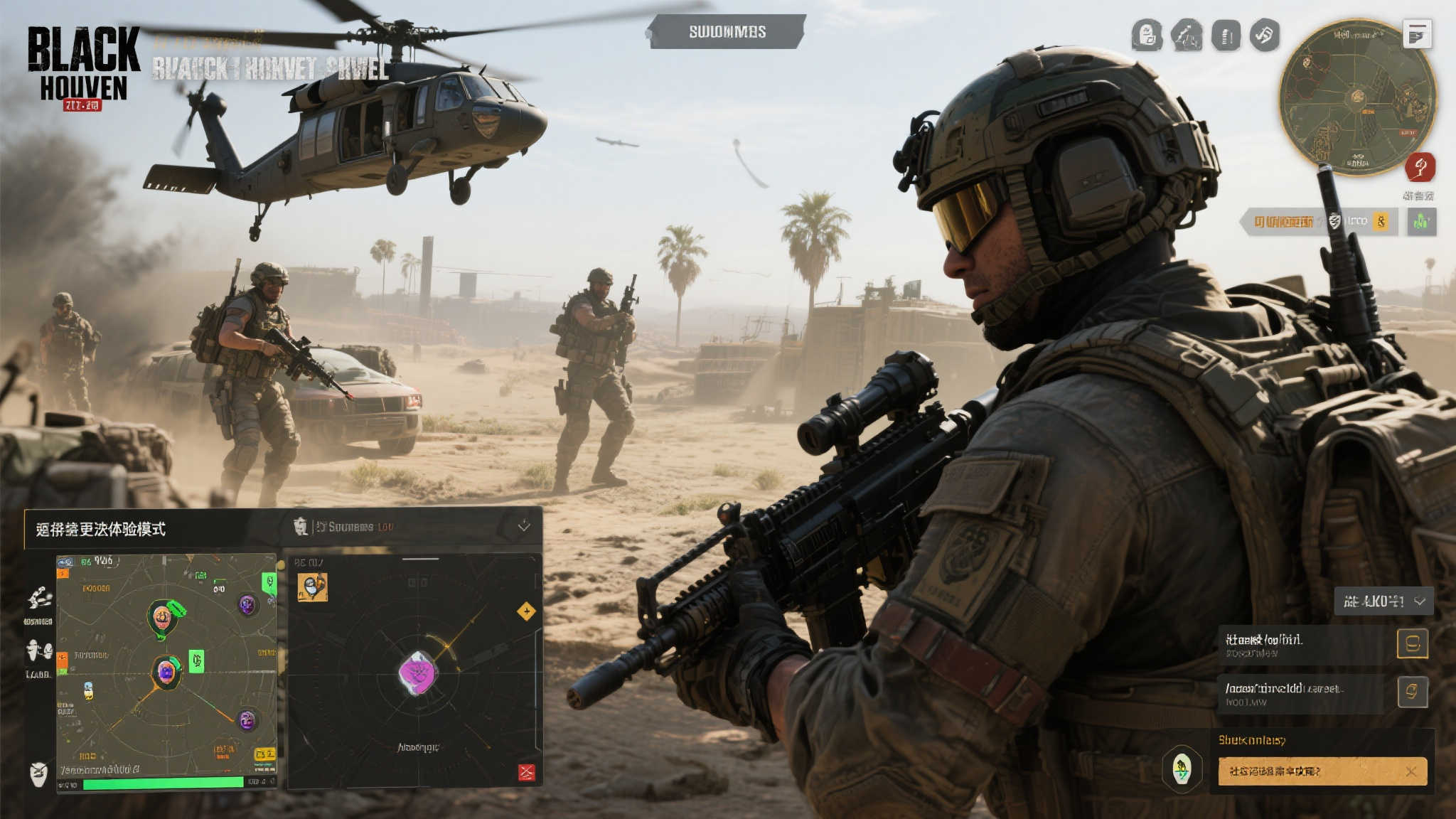 如何快速上手并享受更新内容
对于想要尽