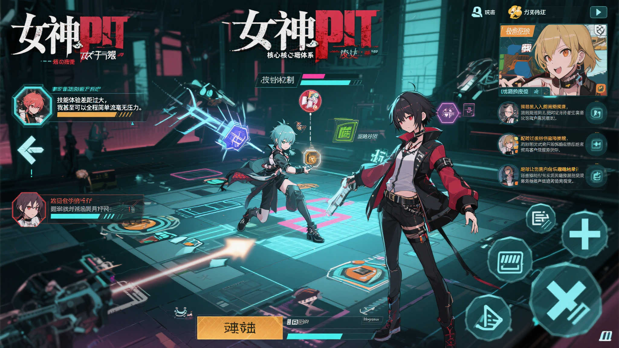 《夜幕魅影》评分出人意料，仅获IGN 6分！