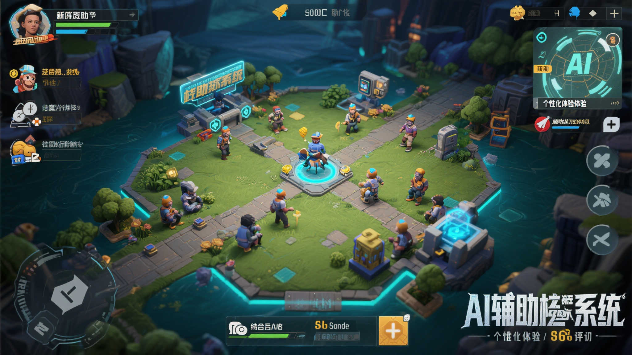 2023年度必玩游戏TOP10：《光与影33号远征队》《怪物猎人荒野》《双影奇境》等佳作登场